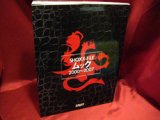 [USED]ムック/SHOXX FiLE ムック 2000-2007(ポスター付/ギャランティー付)