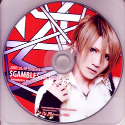 画像1: [USED]ゾロ/＄GAMBLE＄(DVD/Bタイプ)