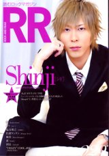 [USED]ROCK AND READ 029(表紙：Shinji/シド)(ポスカ付)