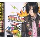 [USED]杉本善徳/HELLO(通常盤)