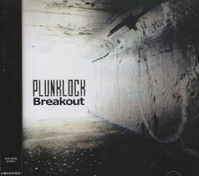 画像1: [USED]PLUNKLOCK/Breakout(1st)