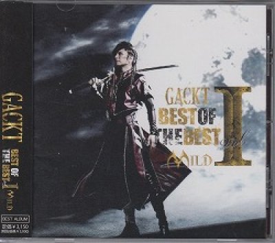 画像1: [USED]GACKT/MILD BEST OF THE BEST Vol.I(通常盤/CD ONLY)