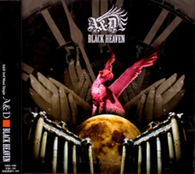 画像1: [USED]A&D/BLACK HEAVEN(通常盤)