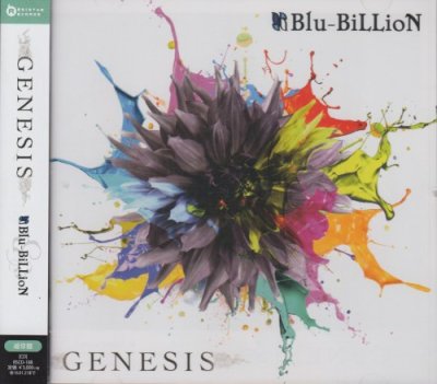 画像1: [USED]Blu-BiLLioN/GENESIS(通常盤)