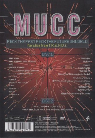 画像2: [USED]MUCC(ムック)/F#CK THE PAST F#CK THE FUTURE ON WORLD -Paradise from T.R.E.N.D.Y.-(2DVD)