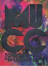 [USED]MUCC(ムック)/TOUR 2012-2013 Shangri-La(完全生産限定盤/2DVD)