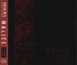 [USED]DIAURA/MALICE(A Type/CD+DVD)