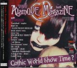 [USED]V.A.(Alamode Magazine)/04 Alamode Magazine CD Vol.04