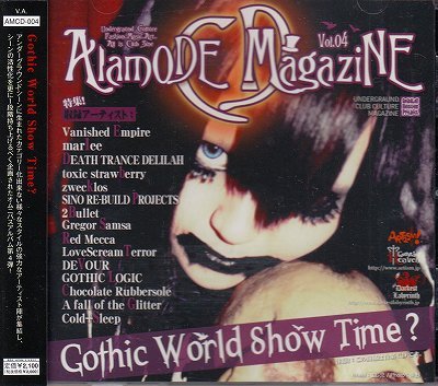 画像1: [USED]V.A.(Alamode Magazine)/04 Alamode Magazine CD Vol.04
