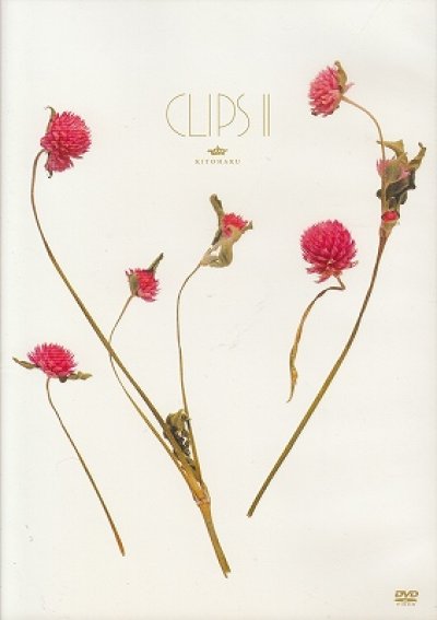 画像1: [USED]清春/CLIPS II(DVD)