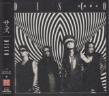 [USED]SADS(サッズ)/DISCO(TYPE A/CD+DVD)