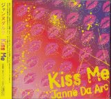 [USED]Janne Da Arc/Kiss Me(初回盤/フォトブック付)