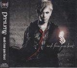 [USED]DAMIJAW/made from your heart(初回限定盤/CD+DVD)