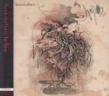 [USED]kannivalism/helios(初回限定盤A/CD+DVD/ステッカー付)