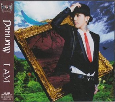 画像1: [USED]DAMIJAW/I AM(初回限定盤/CD+DVD)