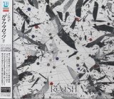 [USED]RUVISH/ATOMIC MIRROR(A-TYPE)