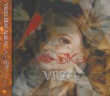 [USED]VRZEL/6-SIX-(B-type)