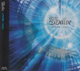 [USED]BLaive/イグサレーション(CD+DVD)