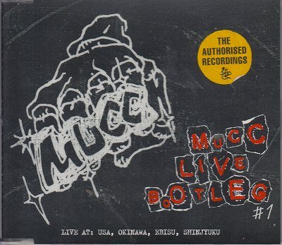 画像1: [USED]ムック/MUCC LIVE BOOTLEG #1