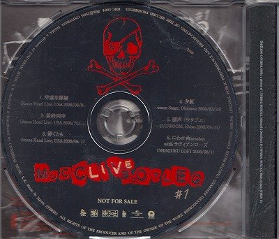 画像2: [USED]ムック/MUCC LIVE BOOTLEG #1