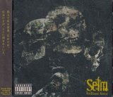 [USED]Sel'm/brilliant force