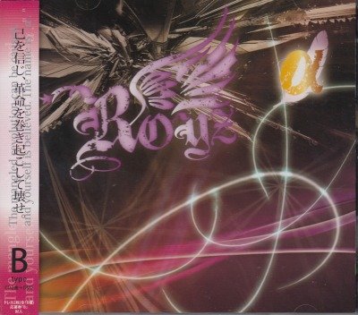 画像1: [USED]Royz/α(初回限定盤Btype/CD+DVD/トレカ2枚付)