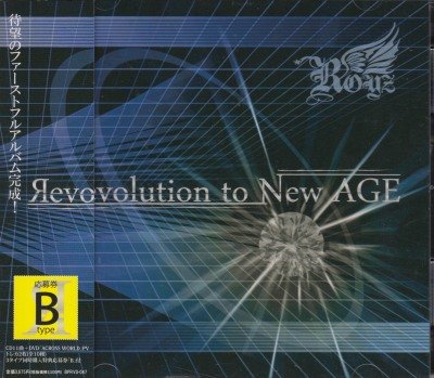 画像1: [USED]Royz/Яevolution to New AGE(初回限定盤Btype/CD+DVD/トレカ2枚付)