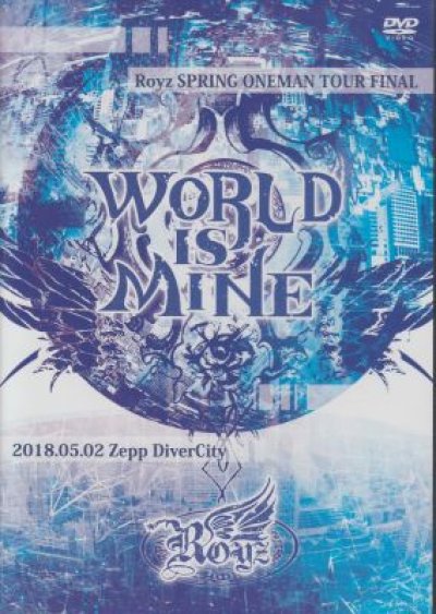 画像1: [USED]Royz/WORLD IS MINE-2018.05.02 Zepp DiverCity-(DVD)