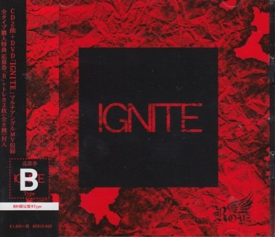 画像1: [USED]Royz/IGNITE(初回限定盤BType/CD+DVD/トレカ2枚付)