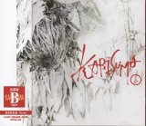 [USED]コドモドラゴン/KARISUMA(初回限定盤Btype/CD+DVD/トレカなし)