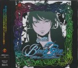 [USED]Black Gene for the Next Scene/涙-kHz(通常盤A/トレカ2枚付)