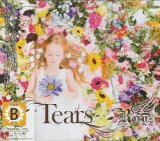 [USED]Royz/Tears(初回盤Btype/CD+DVD/トレカ2枚付)