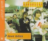 [USED]love bites/キセキのチャンネル