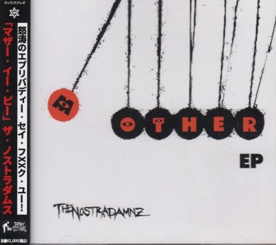 画像1: [USED]THE NOSTRADAMNZ/MOTHER EP