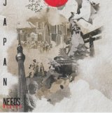 [USED]BugLug/JAPANNEEDS