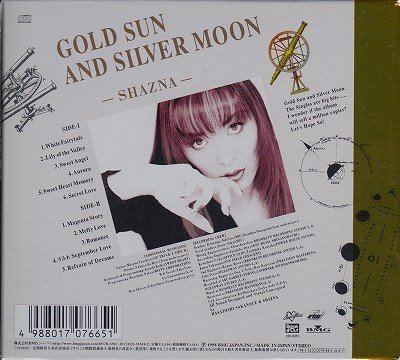 画像2: [USED]SHAZNA/GOLD SUN AND SILVER MOON(豪華盤/2CD+CDs)