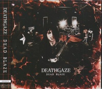 画像1: [USED]DEATHGAZE/DEAD BLAZE(CD+DVD)