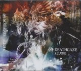 [USED]DEATHGAZE/ALLURE(CD+DVD)
