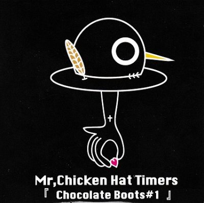 画像1: [USED]Mr.ChickenHat Timers/Chocolate Boots#1