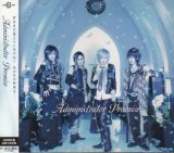 [USED]Administrator/Promise(初回限定盤/CD+DVD)