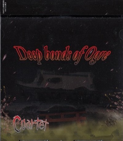 画像1: [USED]Cuartet/Deep bonds Ogre