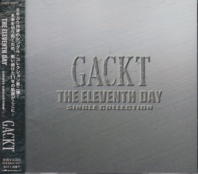 画像1: [USED]GACKT/THE ELEVENTH DAY-SINGLE COLLECTION-