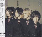 [USED]HERO/巡り行く季節の中でのさよならの仕方(TYPE-C)