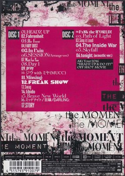 画像2: [USED]Aki(シド)/the MOMENT-HEADZ UP & DO IT! & Doom boombox Tour Live Documentary-(通常盤/2DVD)