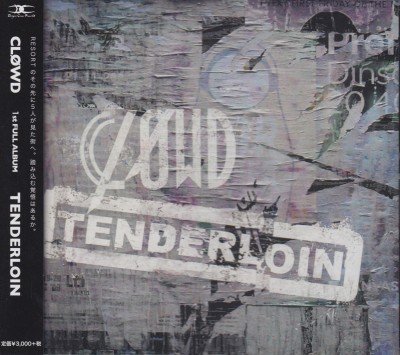 画像1: [USED]CLOWD/TENDERLOIN(通常盤)