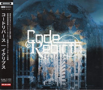 画像1: [USED]CodeRebirth/Eclipse(初回限定盤/CD+DVD)