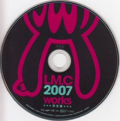 画像2: [USED]LM.C/2007 works 完全盤(DVD)