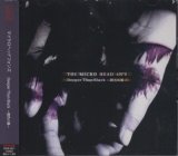 [USED]THE MICRO HEAD 4N'S/Deeper Than Black-闇色の翼-(初回限定盤/CD+DVD)