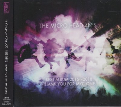 画像1: [USED]THE MICRO HEAD 4N'S/BEST ALBUM 2015-2018 -THANK YOU FOR MYCLONE-(通常盤)