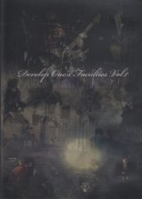 [USED]Develop One's Faculties/Develop One's Faculties Vol.1(DVD)